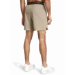 Férfi rövidnadrágok Under Armour UA Vanish Woven 6in Shorts-BRN