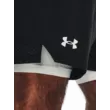Férfi rövidnadrágok Under Armour UA Vanish Woven 2in1 Sts