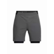 Férfi rövidnadrágok Under Armour UA Vanish Woven 2in1 Sts