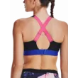 Női melltartó Under Armour UA Infinity High Harness Bra