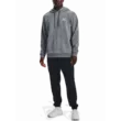 Férfi felső Under Armour UA Essential Fleece Hoodie