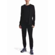 Női sportnadrág Under Armour Meridian CW Pant