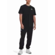 Férfi póló Under Armour UA LOGO EMB HEAVYWEIGHT SS