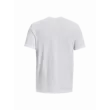 Férfi póló Under Armour UA LOGO EMB HEAVYWEIGHT SS