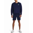 Férfi felső Under Armour UA Essential Fleece Crew