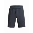 Férfi rövidnadrágok Under Armour UA Unstoppable Cargo Shorts Férfi rövidnadrágok Under Armour UA Unstoppable Cargo Shorts
