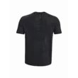 Férfi póló Under Armour UA SEAMLESS STRIDE SS Férfi póló Under Armour UA SEAMLESS STRIDE SS