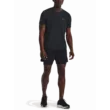 Férfi póló Under Armour UA SEAMLESS STRIDE SS Férfi póló Under Armour UA SEAMLESS STRIDE SS