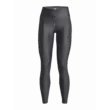 Női leggings Under Armour Armour Branded Legging
