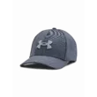 Férfi baseball sapka Under Armour Men's UA Blitzing