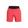 Férfi rövidnadrágok Under Armour UA Vanish Elite Short-RED