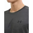 Férfi póló Under Armour UA Tech Vent SS