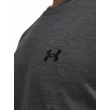 Férfi póló Under Armour UA Tech Vent SS-GRY