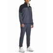Férfi dzseki Under Armour UA Storm Windstrike HZ