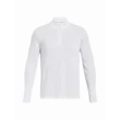 Férfi póló Under Armour UA SEAMLESS STRIDE 1/4 ZIP