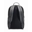 Uniszex hátizsák Under Armour UA Sportstyle Backpack