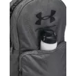 Uniszex hátizsák Under Armour UA Sportstyle Backpack