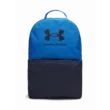 Unisex hátizsák Under Armour UA Essential Backpack-BLU
