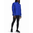 Férfi dzseki Under Armour UA STRM SESSION RUN HZ JKT