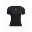 Női póló Under Armour UA Train Seamless SS