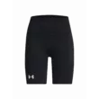 Női rövidnadrágok Under Armour UA Train Seamless Short