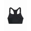 Női melltartó Under Armour UA HG Armour High