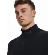 Férfi póló Under Armour QUALIFIER RUN 1/4 ZIP
