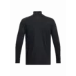 Férfi póló Under Armour QUALIFIER RUN 1/4 ZIP