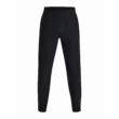 Férfi sportnadrág Under Armour QUALIFIER RUN ELITE PANT