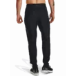 Férfi sportnadrág Under Armour QUALIFIER RUN ELITE PANT