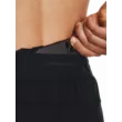 Férfi sportnadrág Under Armour QUALIFIER RUN ELITE PANT