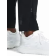 Férfi sportnadrág Under Armour QUALIFIER ELITE COLD PANT