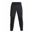 Férfi sportnadrág Under Armour QUALIFIER ELITE COLD PANT