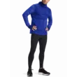Férfi sportnadrág Under Armour QUALIFIER ELITE COLD TIGHT