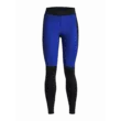 Női leggings Under Armour Launch Elite Tight