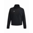 Női felső Under Armour UA Rival Fleece HZ