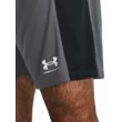 Férfi rövidnadrágok Under Armour UA M's Ch. Knit Short
