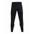 Férfi sportnadrág Under Armour UA M's Ch. Train Pant