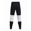 Férfi sportnadrág Under Armour UA M's Ch. Train Pant