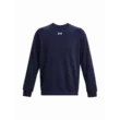 Férfi felső Under Armour UA Rival Fleece Crew