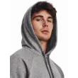 Férfi szett Under Armour UA Rival Fleece Suit