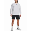 Férfi rövidnadrágok Under Armour UA Rival Fleece Shorts
