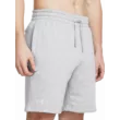 Férfi rövidnadrágok Under Armour UA Rival Fleece Shorts