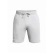 Férfi rövidnadrágok Under Armour UA Rival Fleece Shorts