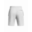 Férfi rövidnadrágok Under Armour UA Rival Fleece Shorts
