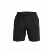 Férfi rövidnadrágok Under Armour UA Unstoppable Flc Shorts