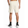 Férfi rövidnadrágok Under Armour UA Unstoppable Flc Shorts-WHT