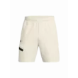 Férfi rövidnadrágok Under Armour UA Unstoppable Flc Shorts-WHT