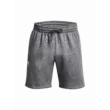 Férfi rövidnadrágok Under Armour UA Essential Fleece Shorts