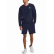Férfi rövidnadrágok Under Armour UA Essential Fleece Shorts